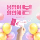 디지털OA