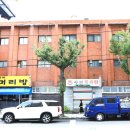 수봉목욕탕 이미지