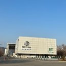 엑스포시민광장 이미지