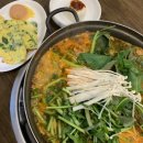 메기로 | [문정동맛집] 메기본가 솔직후기