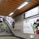 부전역(철도) 이미지