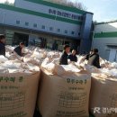 산처럼영농조합법인 이미지