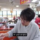 신림로59길 이미지