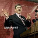 Bill Gates Harvard Commencement Address 2007 이미지