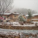 경주한옥펜션 하늘터밭 이미지