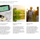 유진회원권거래소
