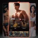 머슬팩토리24 하대점 이미지