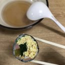 묵호김밥 티스토리