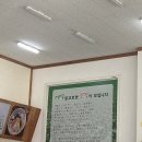 봉평메밀민락