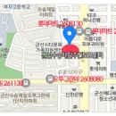 지앤고 연합내과의원 네이버블로그