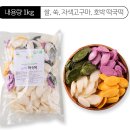 무학해풍쌀 영농조합법인 | 4색 떡국떡 쌀 쑥 자색고구마 호박 알록달록 명절 분위기 대박