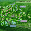 가야 CC 이미지