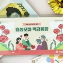 순천국밥 - 순천시 북문길 40 | 순천국밥