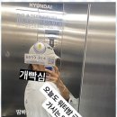 무브 그라운드 이미지