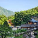 산골산내음 네이버블로그