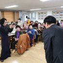 한빛아파트경로당 이미지