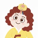 잠실데이케어센터