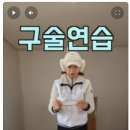 영진파크 이미지