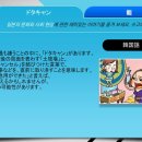 원어민일어 이미지