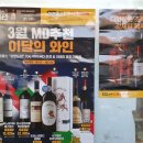 석촌고분역4번출구 이미지