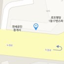 GS25 트윈테크점 이미지