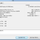 리마스타 - 부평구 시장로 42 | 리마스타