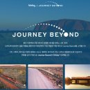 썬샤인브릿지 | 브리즈번은 따뜻한 날씨와 접근성 좋은 골드코스트, 선샤인 코스트가 강점이랍니다.