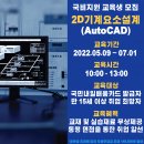 익산대성학원 이미지