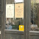 신흥로지선 | 요즘은 english를 MiX해서 SaY해야 한다지요?