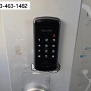 미장휴먼시아 이미지