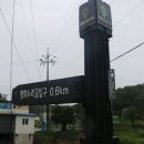 대명항_대명항화장실 이미지