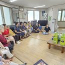 삼성2차경로당 이미지