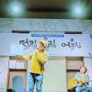 이상재농장 이미지