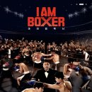 아마골농장 | tvN <아이 엠 복서> 감상 후기입니듀아아