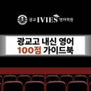 광교고등학교 이미지