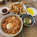 북문약국 | 수원 보영만두 북문본점: 전통의 맛과 현대의 감각이 어우러진 곳