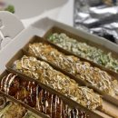 꼬치의품격천안 네이버블로그