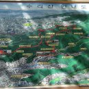 병목안시민공원 이미지