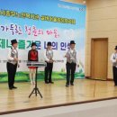 나주중부노인복지관 이미지