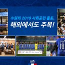 수원-1487 이미지