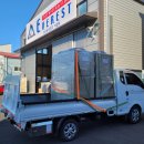 부성공조 이미지