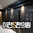 이섭대천로 6 이미지