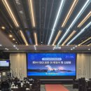 경포고등학교 내 이미지