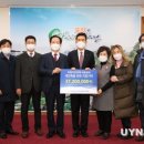 대동건축자재 이미지