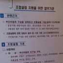 홍일