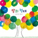 인문학 북클럽 이미지