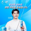 카스 라이트 카카오 검색결과