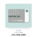 단디단디 이미지