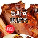 강미루 이미지
