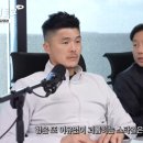 K리그 역대 최강의 싸움꾼썰) 일진들의 세계에서 운동부는 열외 시키는 이유 ㄷㄷㄷㄷㄷ 이미지